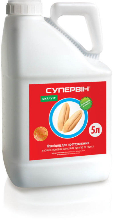 Протруйник СУПЕРВІН, КС 