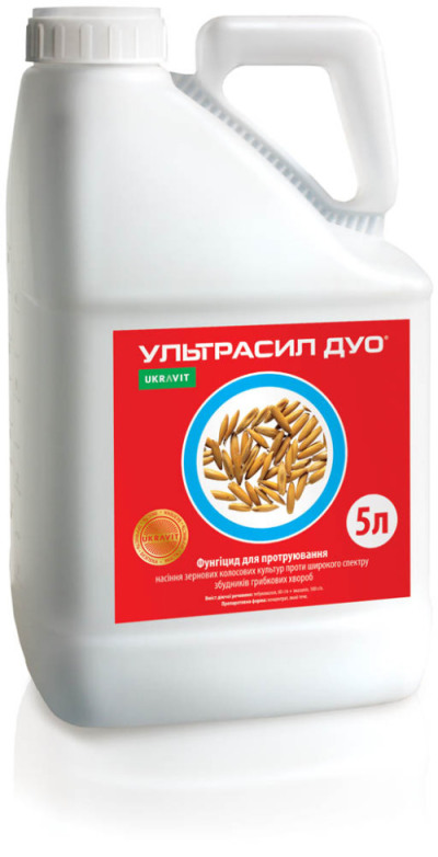 Протруйник УЛЬТРАСИЛ ДУО, ТН 