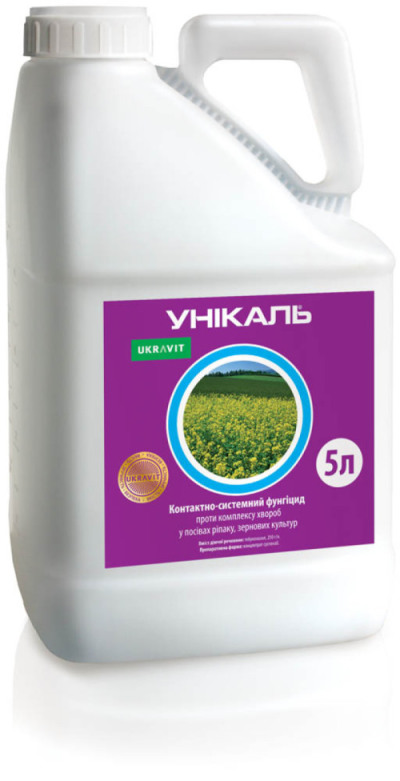 Фунгіцид УНІКАЛЬ, КС