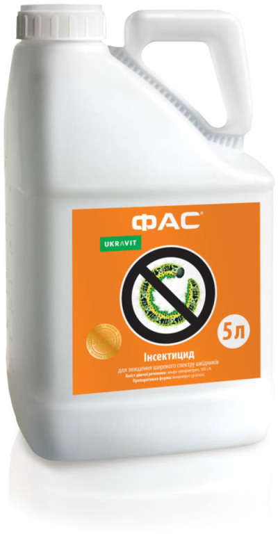 Інсектицид ФАС 