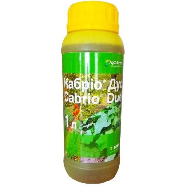 Фунгіцид Кабріо Дуо, к.е., 1 л (BASF)
