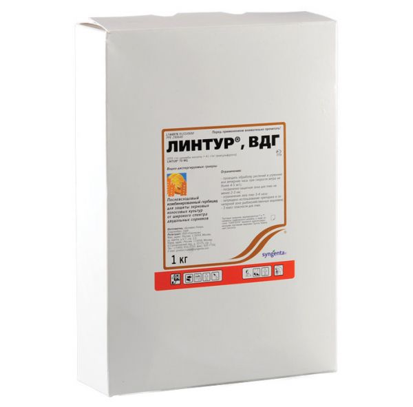 Гербіцид Лінтур, 70 ВГ, 1кг (Syngenta)