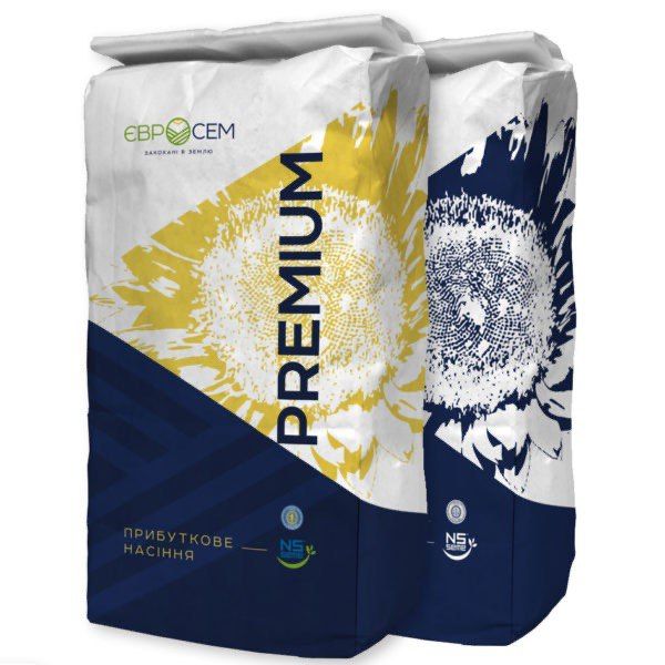 Насіння соняшника АВАЛОН (NS 6046) Класичний - оптімум 8-9кг (Євросем)