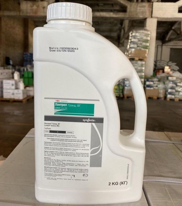 Гербіцид Лонтрел Гранд, ВГ, 2 кг (Syngenta)