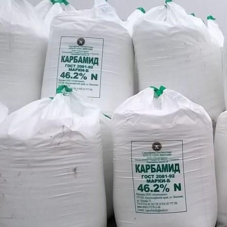 Карбамід N 46,2%