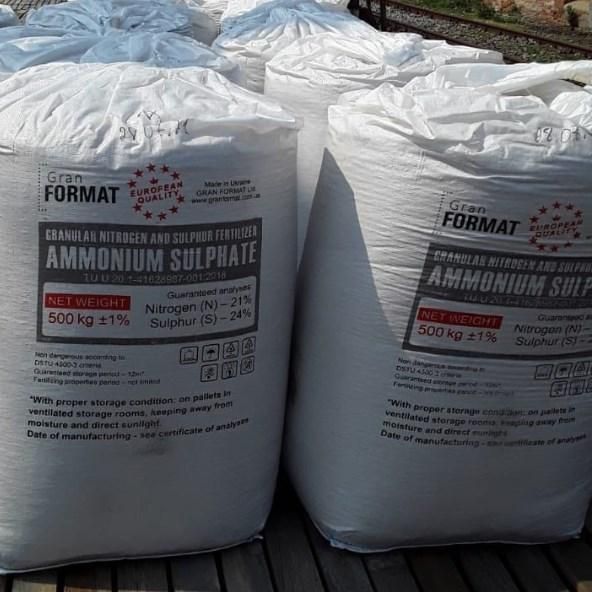 Сульфат амонію N 21%, S 24%