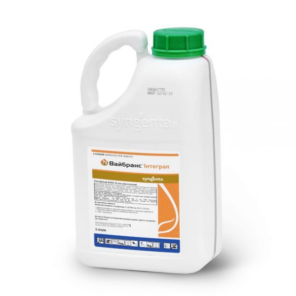 Протруйник Вайбранс Інтеграл 235 FS, TH, 5 л (Syngenta)