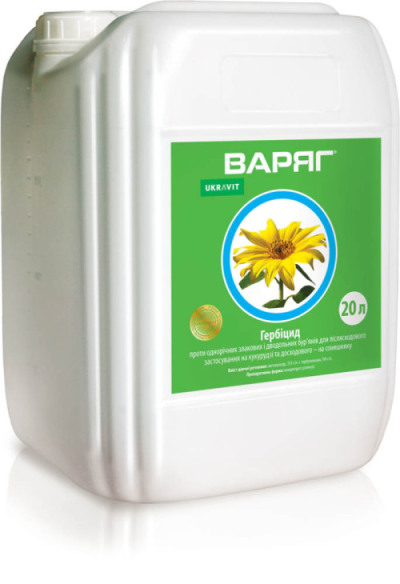 Гербіцид ВАРЯГ, КЕ