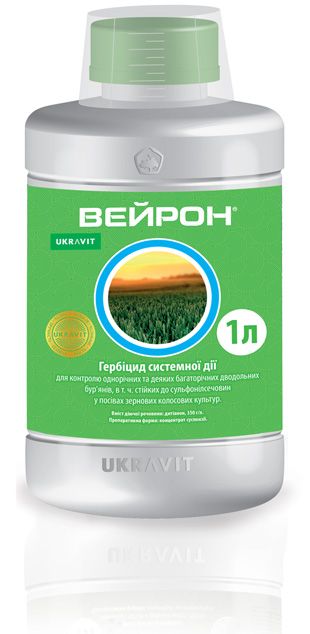Гербіцид ВЕЙРОН, КС
