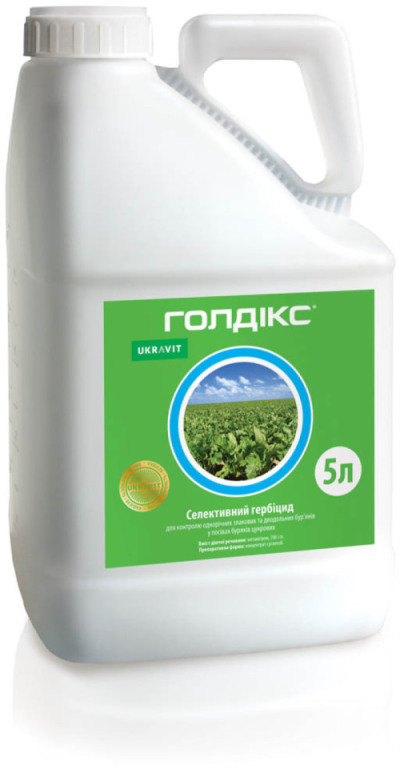 Гербіцид ГОЛДІКС, КС