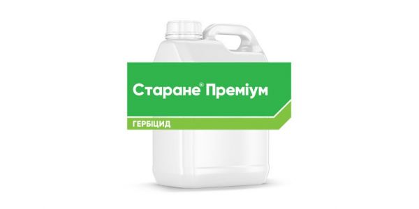 Гербіцид Старане Преміум 330 ЕС, КЕ, 5л (Corteva) 