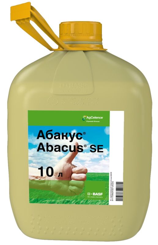 Фунгіцид Абакус, мк.е., 10 л (BASF)