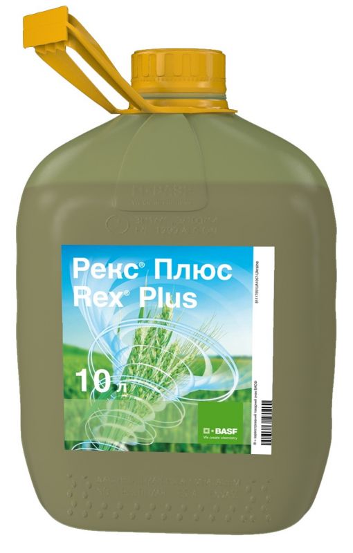 Фунгіцид Рекс Плюс, СЕ, 10 л (BASF)
