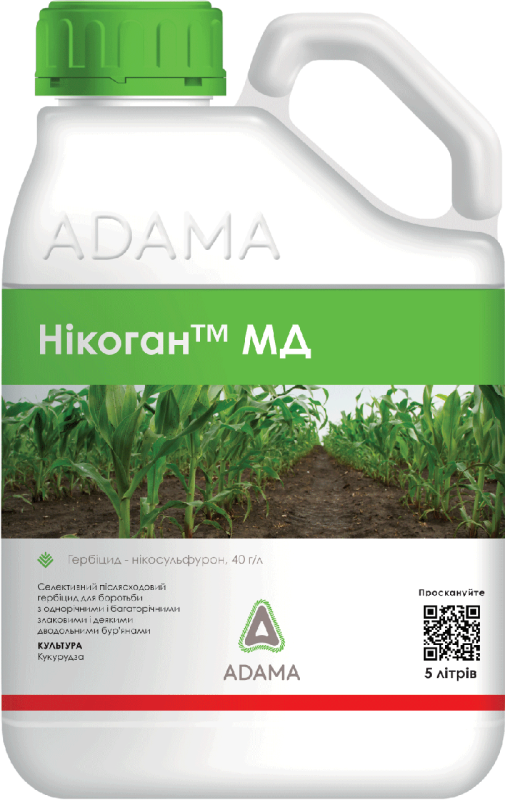 Гербіцид Нікоган МД, Adama, 5 л