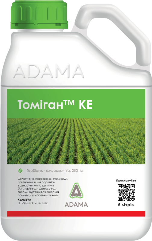 Гербіцид Томіган КЕ, Adama, 5 л