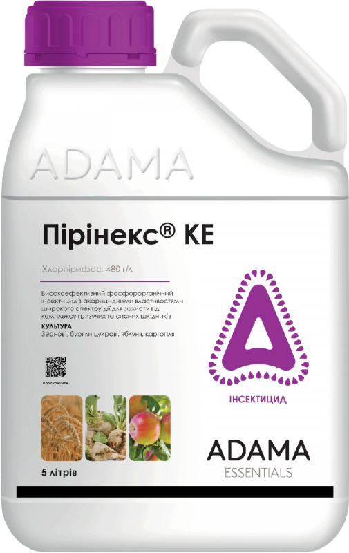 Інсектицид Пірінекс KE, Adama, 1 л (ціна за 1л)