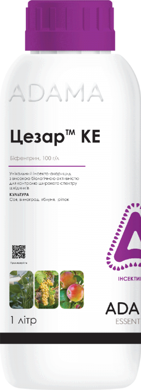 Інсектицид Цезар КЕ, Adama, 1 л