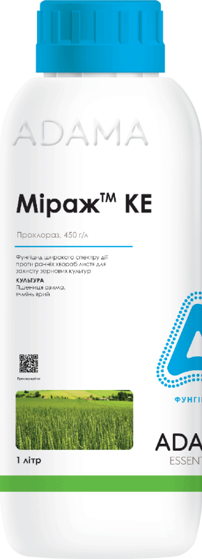 Фунгіцид Міраж КЕ, Adama, 1 л (ціна за л)