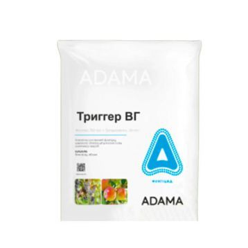 Гербіцид Триггер, Adama, 0.5 кг