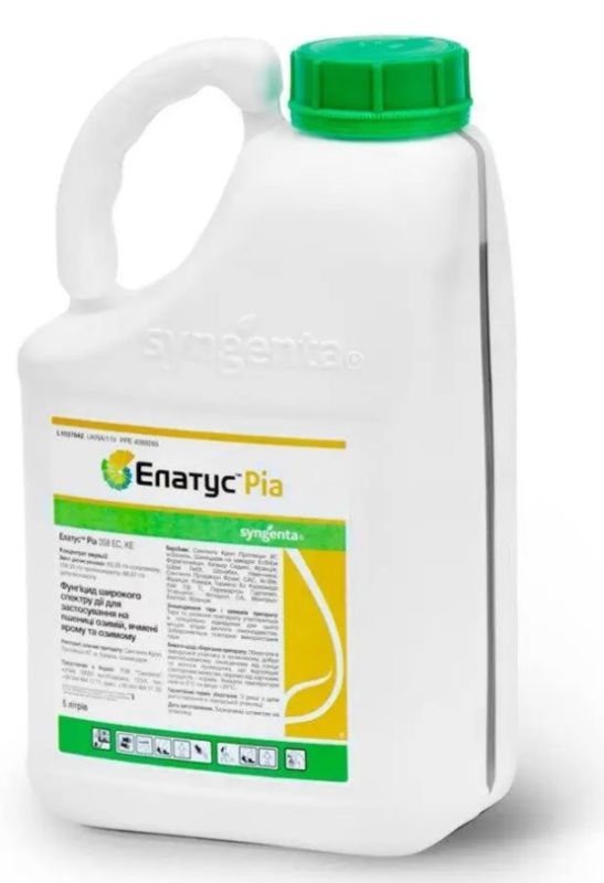 Фунгицид Элатус Риа 358 ЕС, 5л (Syngenta) 