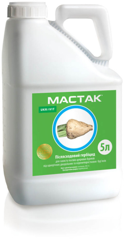 Гербіцид МАСТАК, РК