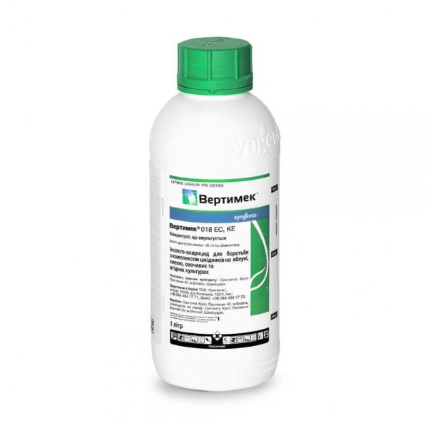Інсектицид Вертимек 018 EC, КЕ, 1л (Syngenta)