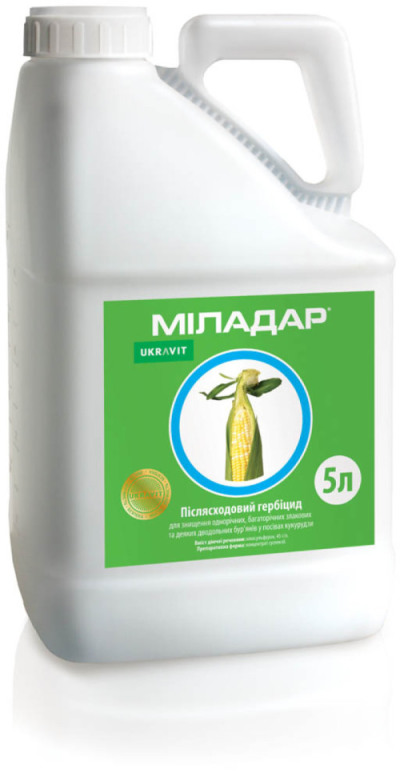 Гербіцид МІЛАДАР, КС
