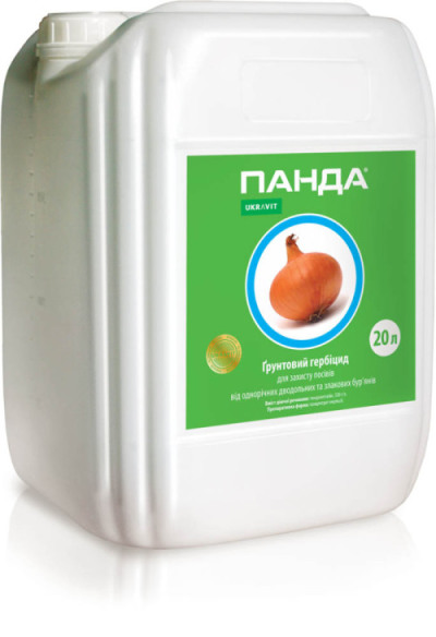 Гербіцид ПАНДА, КЕ