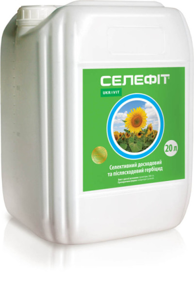 Гербіцид СЕЛЕФІТ, КC