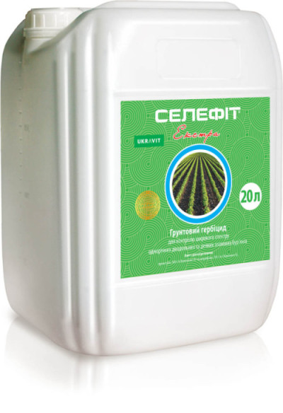 Гербіцид СЕЛЕФІТ ЕКСТРА, КС