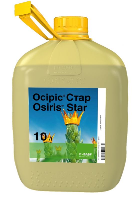 Фунгіцид Осіріс Стар, КЕ, 10л (BASF)