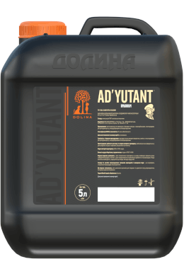 ПРИЛИПАЧ AD´YUTANT, Долина