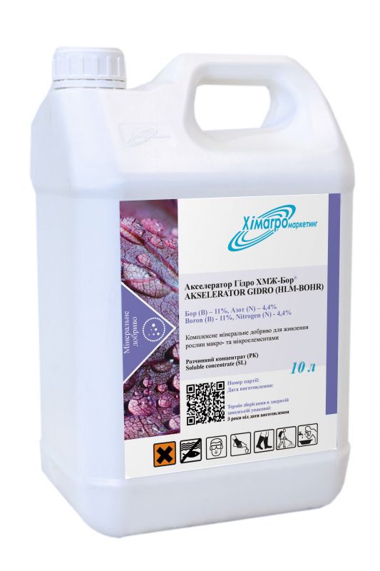 АКСЕЛЕРАТОР ГІДРО БОР, Хімагромаркетинг