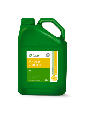 Десикант АЛЬФА-ДИКВАТ, ALFA Smart Agro, 10 л (ціна за 1 л)