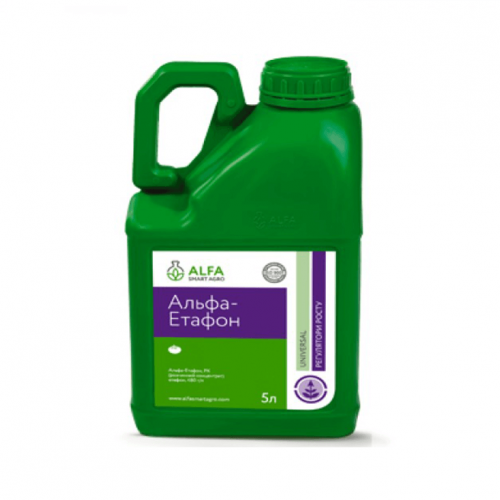 Регулятор росту АЛЬФА-ЕТАФОН, ALFA Smart Agro, 5л (ціна за 1 л)