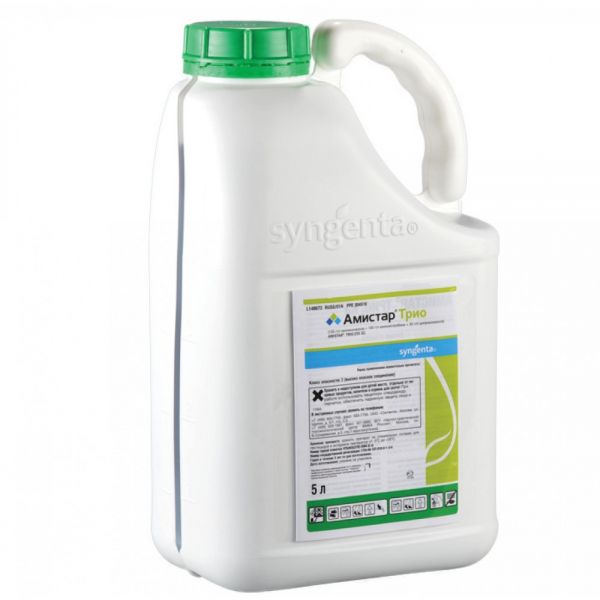 Фунгіцид Амістар Тріо  255 ЕС, 5л (Syngenta)
