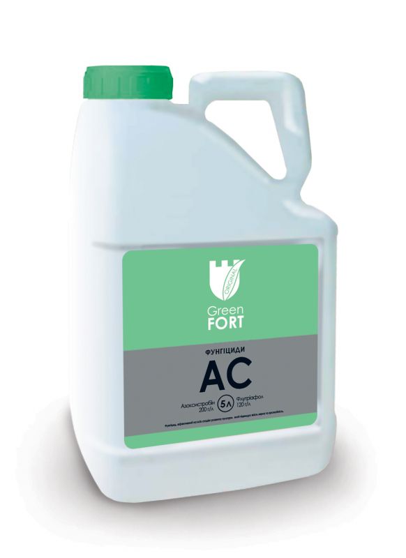 Фунгіцид ГРІНФОРТ AC, ГРІНФОРТ