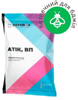 Інсектицид Атік ВП, 0,25 кг (DEFENDA)
