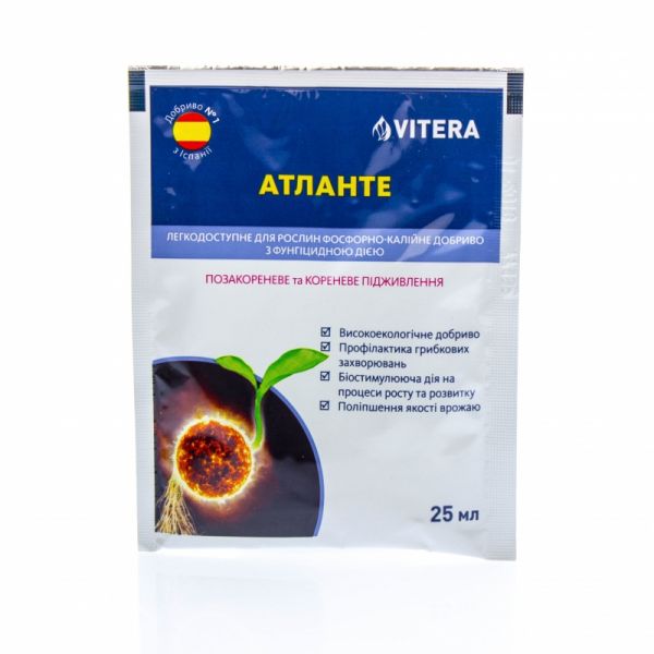 Атланте Плюс Витера, Фасовка - 25 мл