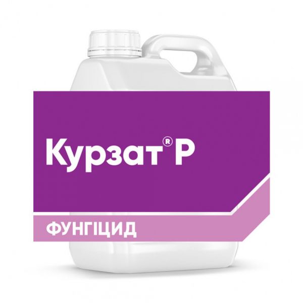 Фунгіцид Курзат Р, ЗП, 1кг (Corteva)