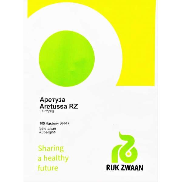 Баклажан АРЕТУЗА F1 | ARETUSSA F1 Rijk Zwaan, Фасовка - 1000 семян