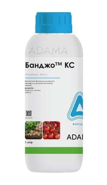 Фунгіцид Банджо КС, Adama, 1 л (ціна за л)