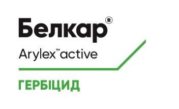 Гербіцид Белкар, КЕ, 3 л (Corteva)