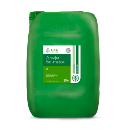 Гербицид АЛЬФА-БЕНТАЗОН, РК, ALFA Smart Agro, 20л