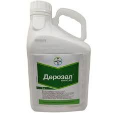 Фунгіцид Дерозал, 500 SC, КС, 5 л (Bayer)