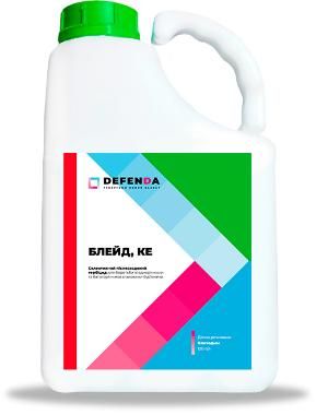 Гербіцид Блейд КЕ, 10 л (DEFENDA)