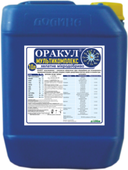 ОРАКУЛ МУЛЬТИКОМПЛЕКС, Долина