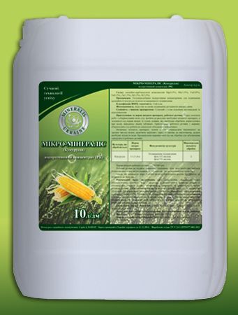 Мікро-Мінераліс (Кукурудза), РК, Мінераліс