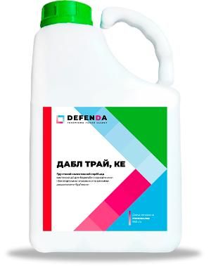 Гербіцид Дабл Трай с антидотом КС, 20 л (DEFENDA)