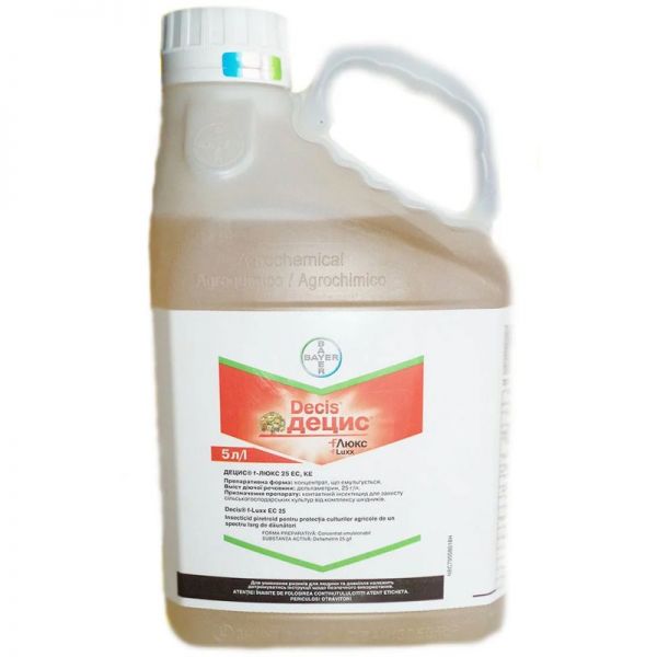 Інсектицид Децис F-Люкс 25 ЕС, КЕ, 5л (Bayer)
